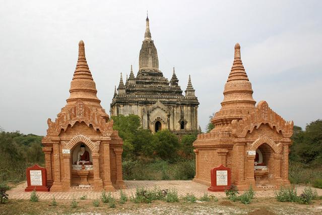 Shwegugyi Temple